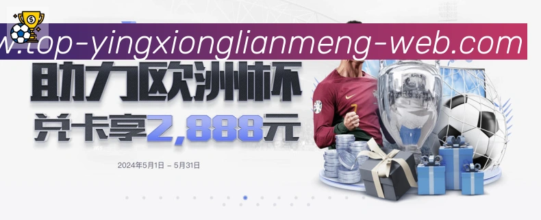 用户互动社区